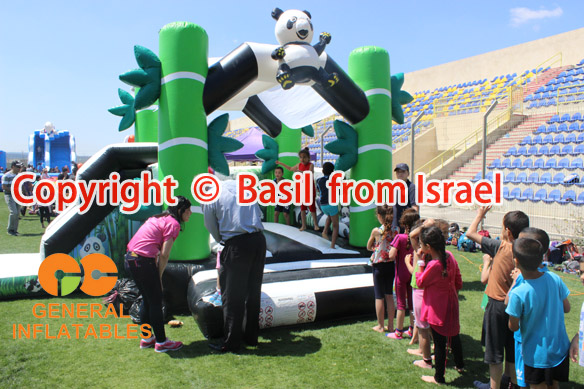 Basil Israele