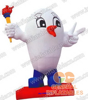 GCar-020 Inflatable Cartoon